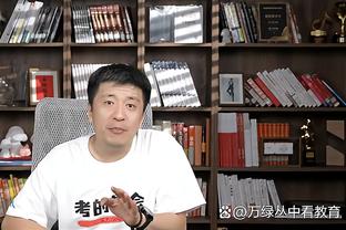 雷竞技结算截图4