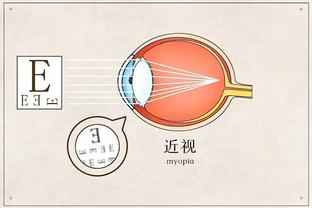 必威体育官方网站截图1