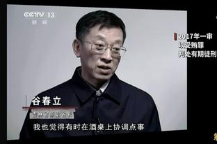 数据网站：本赛季总得分字母哥居首 东契奇场均34.2分最多