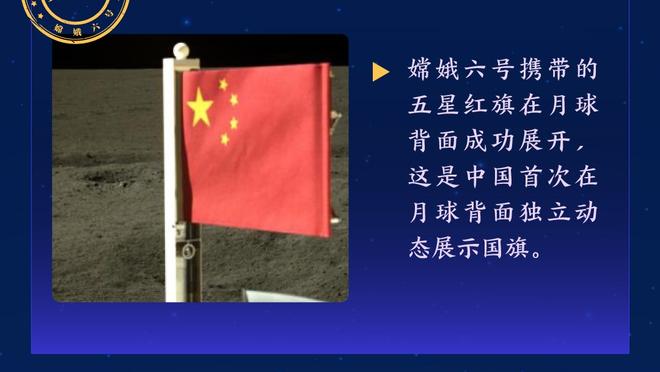 真的不准！班凯罗半场10中2拿到4分6板4助