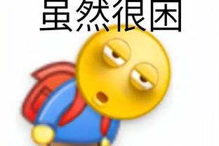 开云官网app苹果下载安装截图1