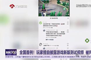 西媒：对于姆巴佩将与埃米尔会面一事，皇马非常平静&根本不慌