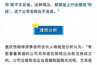 kaiyun官方网站手截图4